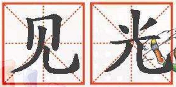 防騙在行動(dòng)，手工之家提醒，4點(diǎn)要求告訴大家，做手工活加工項(xiàng)目如何不上當(dāng)？(圖2)