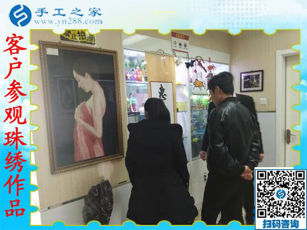 11月19日，手工活拿回家做，在家手工的手工活外發(fā)項(xiàng)目在這里，手工之家接待考察加工客戶剪影