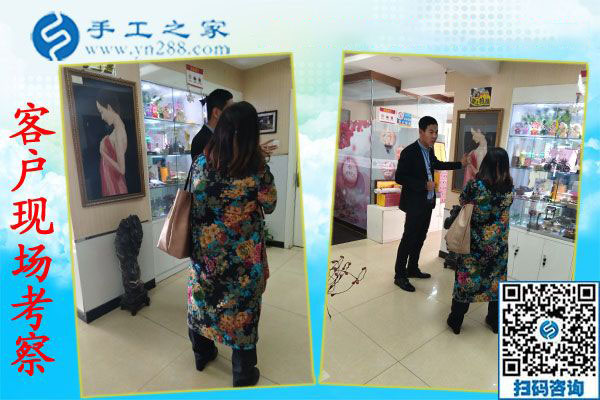 11月29日，找手工活做，哪里有在家做的手工活，大家都選擇這里。手工之家接待考察加工客戶剪影