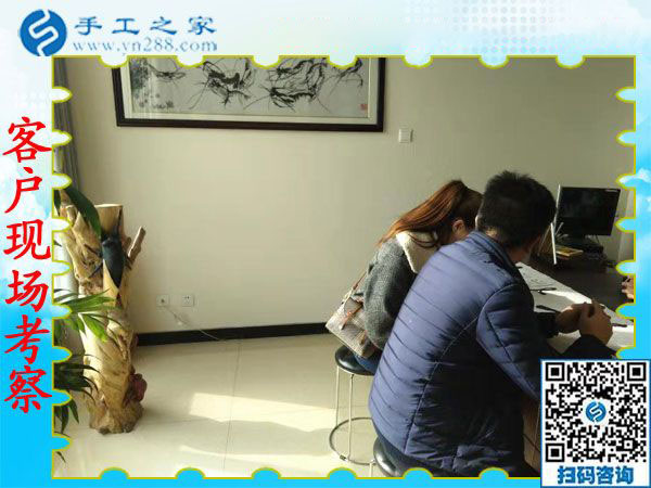 11月30日，找手工活做，找在家可以做的手工活，大家都在這里。手工之家接待考察加工客戶剪影