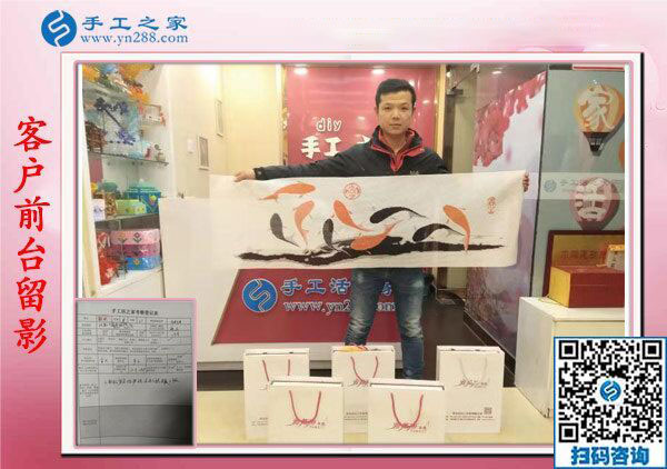 12月1日，手工加工活外加工，可以帶回家做的手工活就是這里的免押金手工活，手工之家接待考察加工客戶剪影(圖5)
