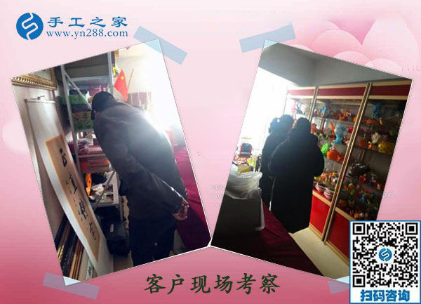 12月2日，找手工活做，正規(guī)的手工活兼職就是彩珠繡外發(fā)手工活。手工之家接待考察加工客戶剪影
