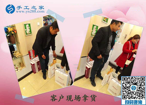 12月2日，找手工活做，正規(guī)的手工活兼職就是彩珠繡外發(fā)手工活。手工之家接待考察加工客戶剪影