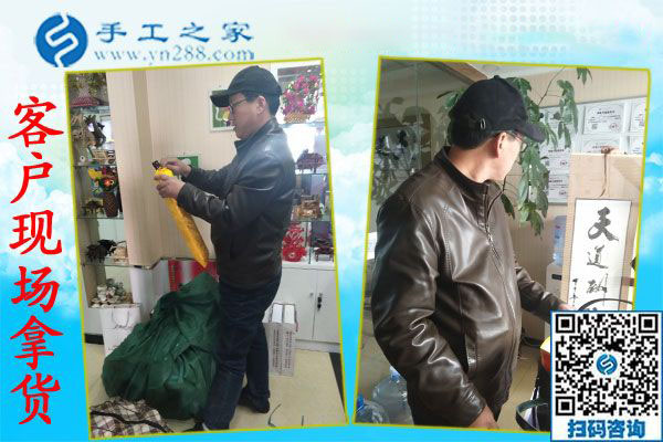12月3日，帶回家做的手工活，沒有押金的手工活，就是珠繡外發(fā)手工活，手工之家接待考察合作加工客戶剪影