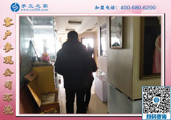 1月30日，手工加工回收項目、正規(guī)外發(fā)手工活就是珠繡免押金手工活，手工之家接待考察加工客戶剪影