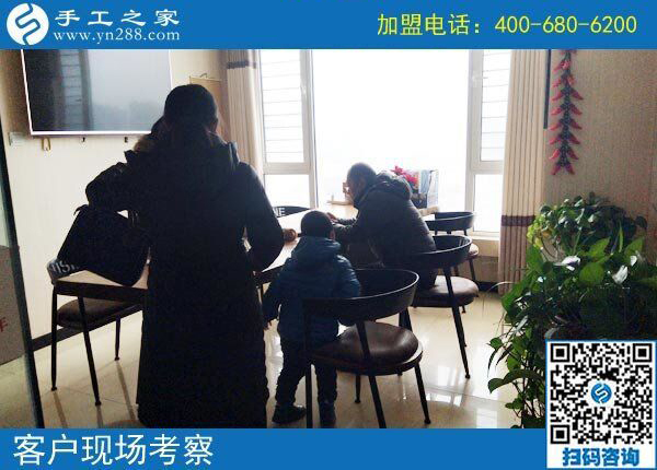 2月11日，可以在家做的手工活，在家手工加工就選珠繡手工，手工之家接待考察加工客戶剪影