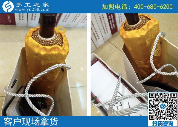 2月11日，可以在家做的手工活，在家手工加工就選珠繡手工，手工之家接待考察加工客戶剪影