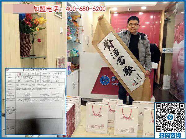 2月12日，要做沒有押金的手工活，找正規(guī)可靠的手工企業(yè)就來這里，手工之家接待考察加工客戶剪影