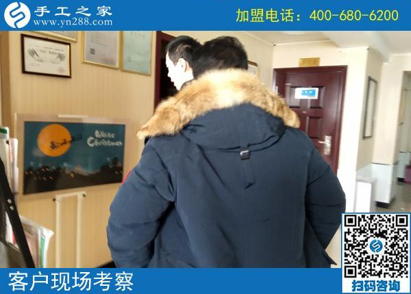 2月12日，要做沒有押金的手工活，找正規(guī)可靠的手工企業(yè)就來這里，手工之家接待考察加工客戶剪影