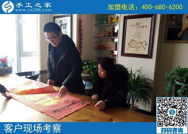 2月12日，要做沒有押金的手工活，找正規(guī)可靠的手工企業(yè)就來這里，手工之家接待考察加工客戶剪影