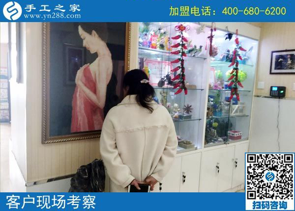 2月13日，可以寄到家做的手工活就是珠繡免押金手工活，手工之家接待考察加工客戶剪影
