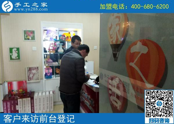 2月13日，可以寄到家做的手工活就是珠繡免押金手工活，手工之家接待考察加工客戶剪影