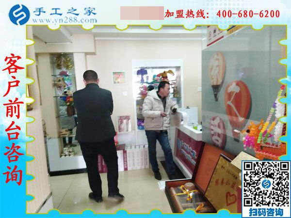 2月13日，可以寄到家做的手工活就是珠繡免押金手工活，手工之家接待考察加工客戶剪影