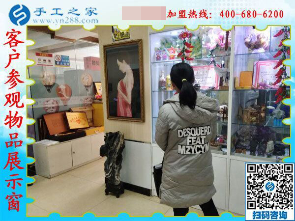 2月13日，可以寄到家做的手工活就是珠繡免押金手工活，手工之家接待考察加工客戶剪影