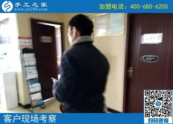 2月16日，在家做手工加工賺錢，可以帶回家做的手工活就是珠繡免押金手工活，手工之家接待考察加工客戶剪影