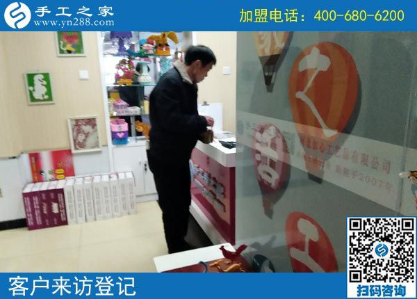 2月16日，在家做手工加工賺錢，可以帶回家做的手工活就是珠繡免押金手工活，手工之家接待考察加工客戶剪影