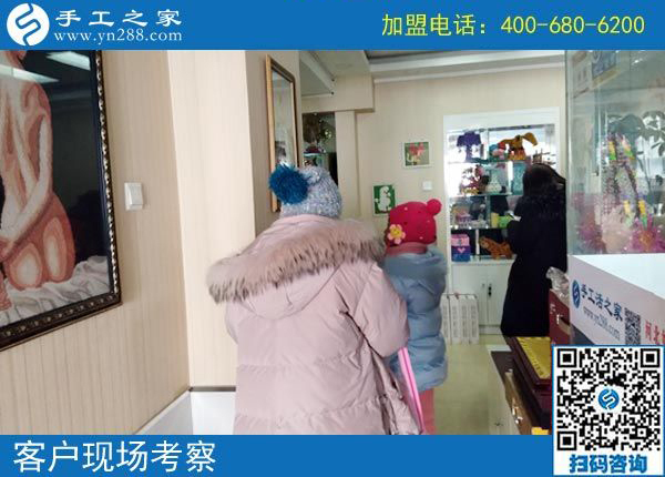 2月16日，在家做手工加工賺錢，可以帶回家做的手工活就是珠繡免押金手工活，手工之家接待考察加工客戶剪影