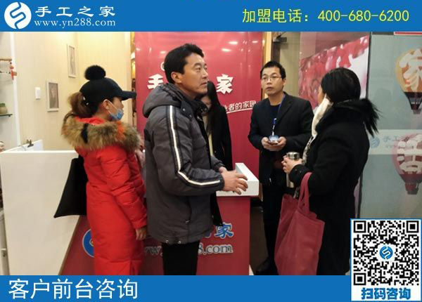 2月16日，在家做手工加工賺錢，可以帶回家做的手工活就是珠繡免押金手工活，手工之家接待考察加工客戶剪影