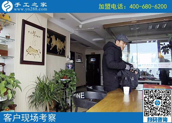 2月16日，在家做手工加工賺錢，可以帶回家做的手工活就是珠繡免押金手工活，手工之家接待考察加工客戶剪影