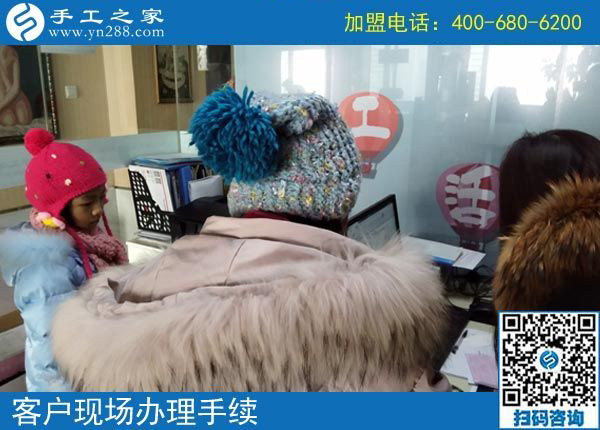 2月16日，在家做手工加工賺錢，可以帶回家做的手工活就是珠繡免押金手工活，手工之家接待考察加工客戶剪影