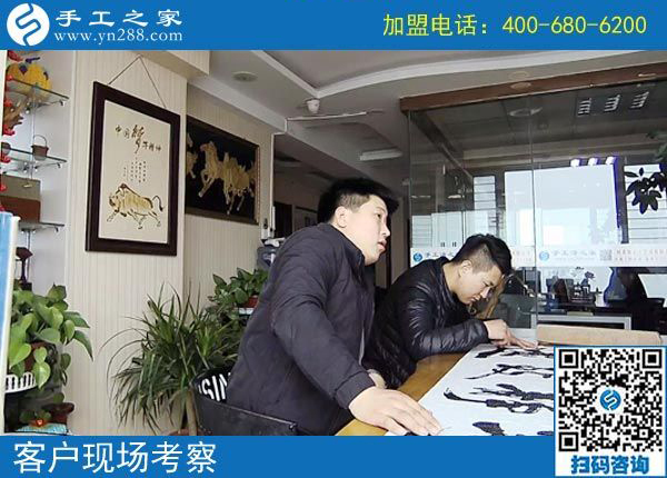 2月16日，在家做手工加工賺錢，可以帶回家做的手工活就是珠繡免押金手工活，手工之家接待考察加工客戶剪影