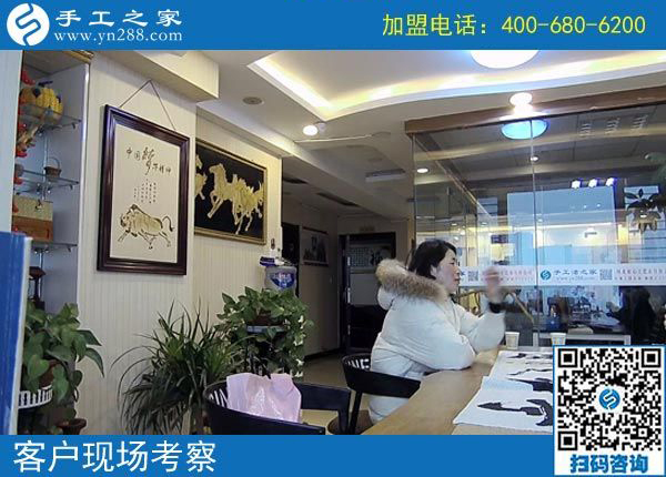 2月16日，在家做手工加工賺錢，可以帶回家做的手工活就是珠繡免押金手工活，手工之家接待考察加工客戶剪影