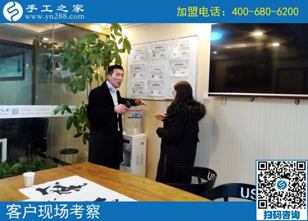 2月16日，在家做手工加工賺錢，可以帶回家做的手工活就是珠繡免押金手工活，手工之家接待考察加工客戶剪影