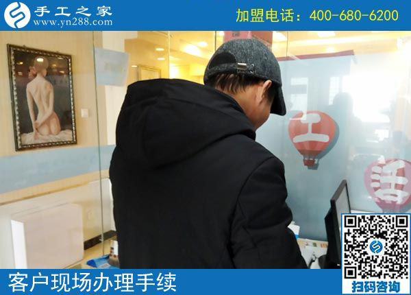 2月16日，在家做手工加工賺錢，可以帶回家做的手工活就是珠繡免押金手工活，手工之家接待考察加工客戶剪影