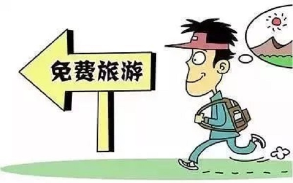 防騙在行動，手工之家提醒大家，提防社會上專騙老年人這些“騙術(shù)”(圖4)