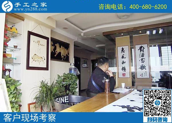 3月21日，在家做什么手工活能掙錢？大家都選這個(gè)賺錢的手工活。手工之家接待考察加工客戶剪影