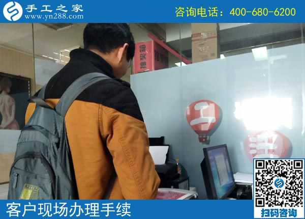 4月8日,為什么都說這個可以帶回家做的手工活是真的手工活加工項目，手工之家接待考察加工客戶剪影