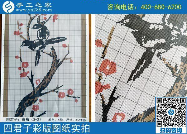 向“陌生人”學(xué)習(xí)做珠繡串珠外發(fā)手工活，四川遂寧龍女士真是見賢思齊