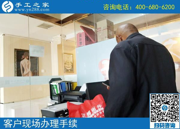 4月28日，正規(guī)在家掙錢的手工活就是珠繡手工加工回收項目，手工之家接待考察加工客戶剪影