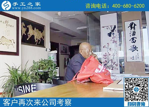 4月28日，正規(guī)在家掙錢的手工活就是珠繡手工加工回收項目，手工之家接待考察加工客戶剪影