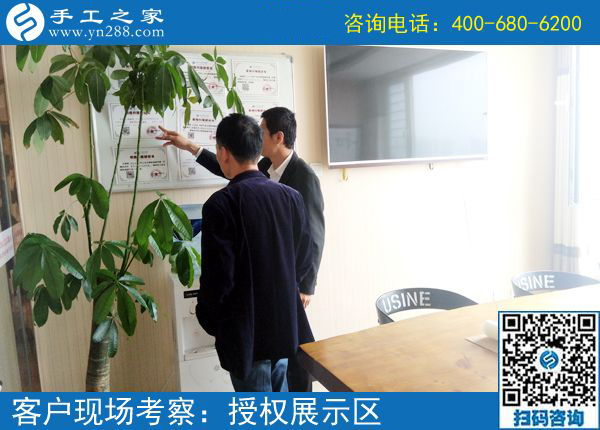 4月29日，越來越多的人選擇這個(gè)正規(guī)供料的手工活為什么？手工之家接待考察加工客戶剪影