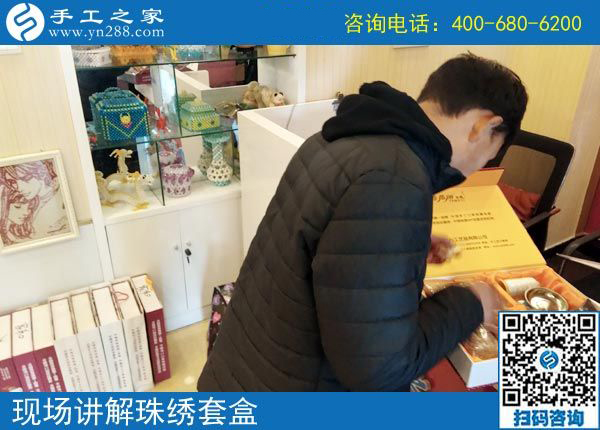 4月30日，找到正規(guī)可靠的手工活，找正規(guī)手工活外發(fā)加工廠家，需要注意什么？手工之家接待考察加工客戶剪影