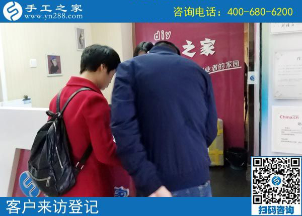4月30日，找到正規(guī)可靠的手工活，找正規(guī)手工活外發(fā)加工廠家，需要注意什么？手工之家接待考察加工客戶剪影