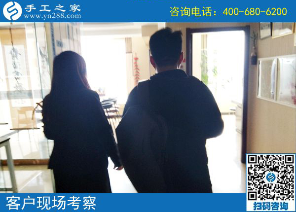 5月4日，哪里有在家做的手工活，找手工活做就選珠繡，手工之家接待考察加工客戶剪影