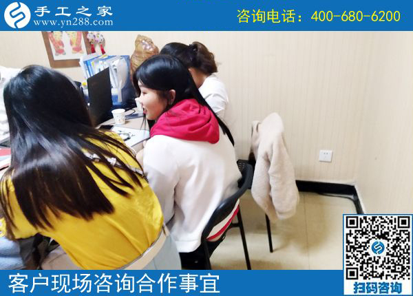 5月4日，哪里有在家做的手工活，找手工活做就選珠繡，手工之家接待考察加工客戶剪影