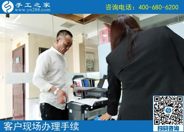 5月4日，哪里有在家做的手工活，找手工活做就選珠繡，手工之家接待考察加工客戶剪影