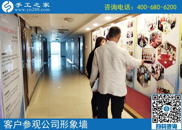 5月4日，哪里有在家做的手工活，找手工活做就選珠繡，手工之家接待考察加工客戶剪影