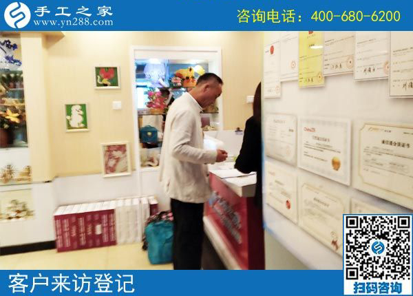 5月4日，哪里有在家做的手工活，找手工活做就選珠繡，手工之家接待考察加工客戶剪影