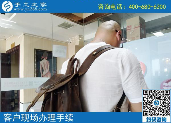 5月5日，什么樣的外發(fā)手工活真實(shí)靠譜？珠繡串珠外發(fā)手工活就是。手工之家接待考察加工客戶剪影