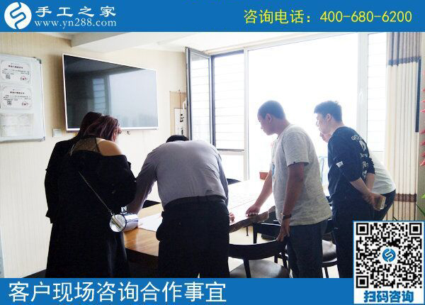 5月8日，雖然天氣不好，來(lái)手工之家考察的客戶(hù)依舊只增不減！(圖2)