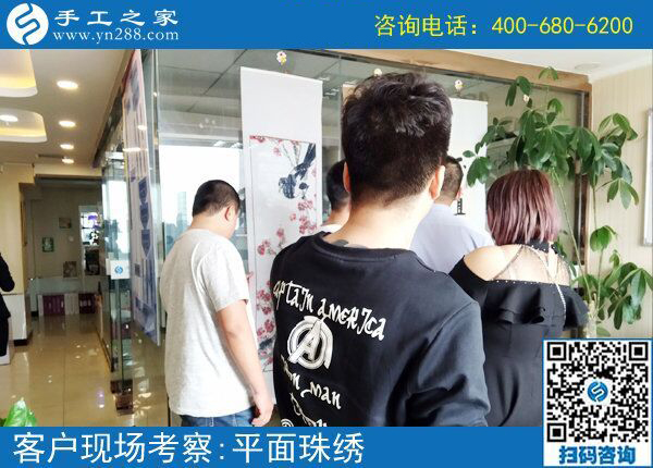 5月8日，雖然天氣不好，來(lái)手工之家考察的客戶(hù)依舊只增不減！(圖4)