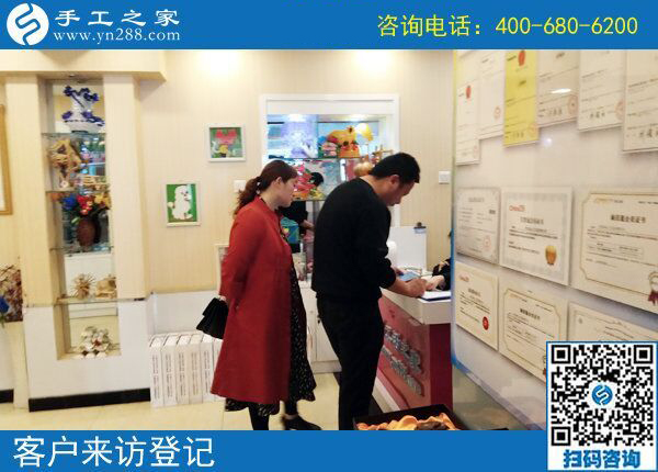 5月10日，陽(yáng)光明媚，來(lái)手工之家考察合作找正規(guī)手工活做！(圖5)