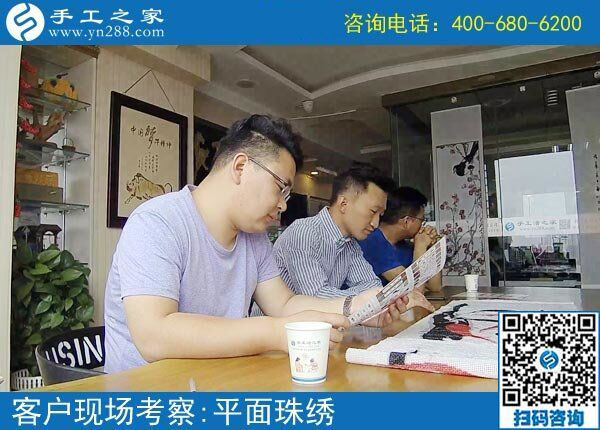 5月11日，找在家賺錢的手工活，越來越多的人選擇手工之家(圖1)