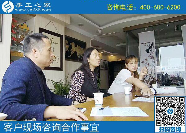5月11日，找在家賺錢的手工活，越來越多的人選擇手工之家(圖2)