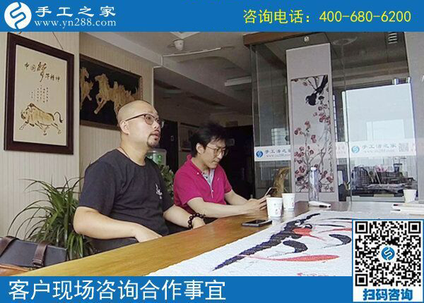 5月11日，找在家賺錢的手工活，越來越多的人選擇手工之家(圖3)