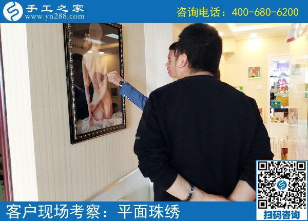 5月11日，找在家賺錢的手工活，越來越多的人選擇手工之家(圖4)